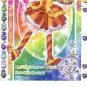 Kirarin Revolution 5th Stage Winter Snow Special Prismatic Card - 041-PR