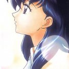Inu Yasha Inuyasha Bromide 1 Regular Card #N9 Inu Yasha Inuyasha Bromide 1 Regular Card #N9
