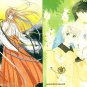 Cardcaptor Sakura Manga Clow Chapter Regular Cards - Mizuki Yukito Touya