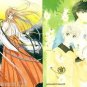 Cardcaptor Sakura Manga Clow Chapter Regular Cards - Mizuki Yukito Touya