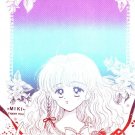 Anime Thank You Doujinshi Stationary Letter Sheet #2 Lot Anime Thank You Doujinshi Stationary Letter Sheet #2 Lot