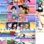 Sailor Moon S Pull Pack Bookmark Seal Part 4 Regulars