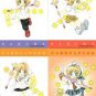 Cardcaptor Sakura Manga Sakura Clow Chapter Regular Cards - Chibi Sakura