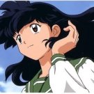 Inu Yasha Inuyasha Bromide 4 Regular Card #N121 Inu Yasha Inuyasha Bromide 4 Regular Card #N121