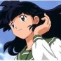 Inu Yasha Inuyasha Bromide 4 Regular Card #N121