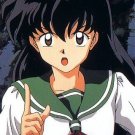 Inu Yasha Inuyasha Bromide 1 Regular Card #N11 Inu Yasha Inuyasha Bromide 1 Regular Card #N11