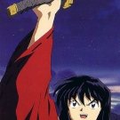 Inu Yasha Inuyasha Bromide 1 Regular Card #N8