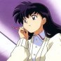 Inu Yasha Inuyasha Bromide 1 Regular Card #N13