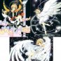 Cardcaptor Sakura Manga Sakura Chapter Regular Cards - Night Sakura