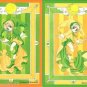 Cardcaptor Sakura Manga Clow Chapter Regular Cards - Green Sakura