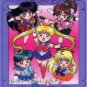 Sailor Moon R Carddass W Regular Cel Cards #36