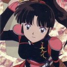 Inu Yasha Inuyasha Bromide 1 Special Foil Card #S7 Sango Inu Yasha Inuyasha Bromide 1 Special Foil Card #S7 Sango