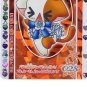 Kirarin Revolution 5th Stage Winter Snow Special Gold Foil Prismatic Card -028-C