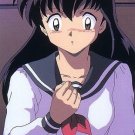 Inu Yasha Inuyasha Bromide 1 Regular Card #N10 Inu Yasha Inuyasha Bromide 1 Regular Card #N10
