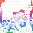 Cardcaptor Sakura Doujinshi Stationary Letter Sheet #10 Cardcaptor Sakura Doujinshi Stationary Letter Sheet #10