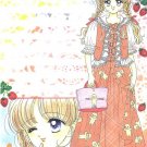 Anime Pink House Doujinshi Stationary Letter Sheet #1 Lot Anime Pink House Doujinshi Stationary Letter Sheet #1 Lot