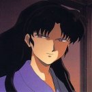 Inu Yasha Inuyasha Bromide 1 Regular Card #N24 Naraku Inu Yasha Inuyasha Bromide 1 Regular Card #N24 Naraku