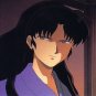 Inu Yasha Inuyasha Bromide 1 Regular Card #N24 Naraku