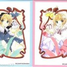 Cardcaptor Sakura Manga Sakura Chapter Regular Cards - Pink Blue Sakura Cardcaptor Sakura Manga Sakura Chapter Regular Cards - Pink Blue Sakura