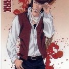 Bleach Clear Card Collection 4 Special SP #SP84 - Stark Bleach Clear Card Collection 4 Special SP #SP84 - Stark