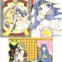 Cardcaptor Sakura Manga Sakura Chapter Regular Cards - Tomoyo Sakura