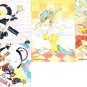 Cardcaptor Sakura Manga Sakura Chapter Regular Cards - Sakura Kero