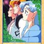 Sailor Moon Super S Bromide DX Regular Card - Amazon Trio