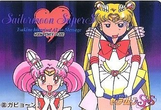 Sailor Moon Super S PP Pull Pack 13 Regular Card #633
