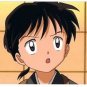 Inu Yasha Inuyasha Bromide 4 Regular Card #N125