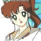 Sailor Moon S Pull Pack PP 9 Regular Card #437 Sailor Moon S Pull Pack PP 9 Regular Card #437
