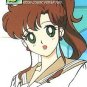 Sailor Moon S Pull Pack PP 9 Regular Card #437