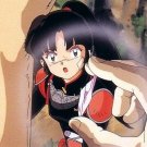 Inu Yasha Inuyasha Bromide 2 Regular Card #N52 Inu Yasha Inuyasha Bromide 2 Regular Card #N52