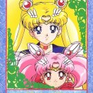 Sailor Moon Super S Bromide DX Regular Card - Super Double Moon Sailor Moon Super S Bromide DX Regular Card - Super Double Moon