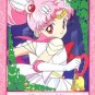 Sailor Moon Super S Bromide DX Regular Card - Chibi Twinklebell