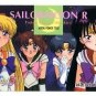 Sailor Moon R Pull Pack PP 7 Regular Card #348