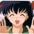 Inu Yasha Inuyasha Bromide 4 Regular Card #N119 Inu Yasha Inuyasha Bromide 4 Regular Card #N119