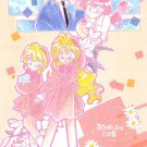 Tales of White Lilies Doujinshi Stationary Letter Sheet #3 Tales of White Lilies Doujinshi Stationary Letter Sheet #3