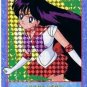 Sailor Moon Super S Bromide DX Prism Card - Mars