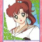 Sailor Moon Super S Bromide DX Regular Card - Makoto Sailor Moon Super S Bromide DX Regular Card - Makoto