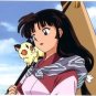 Inu Yasha Inuyasha Bromide 4 Regular Card #N123