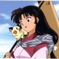 Inu Yasha Inuyasha Bromide 4 Regular Card #N123