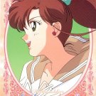 Sailor Moon R Bromide DX Regular Card - Makoto Sailor Moon R Bromide DX Regular Card - Makoto
