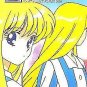 Sailor Moon S Pull Pack PP 9 Regular Card #431