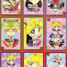 Sailor Moon Super S Tanzaku Sticker Seal Complete Set Sailor Moon Super S Tanzaku Sticker Seal Complete Set
