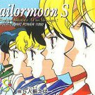 Sailor Moon S Pull Pack PP 9 Regular Card #460 Sailor Moon S Pull Pack PP 9 Regular Card #460