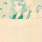 Sailor Moon Doujinshi Stationary Letter Sheet #13