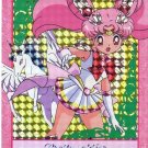 Sailor Moon Super S Bromide DX Prism Card - Pegasus & Chibimoon Sailor Moon Super S Bromide DX Prism Card - Pegasus & Chibimoon