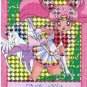 Sailor Moon Super S Bromide DX Prism Card - Pegasus & Chibimoon