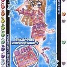 Kirarin Revolution 5th Stage Winter Snow Gold Foil Prismatic Card - 030-B Kirarin Revolution 5th Stage Winter Snow Gold Foil Prismatic Card - 030-B