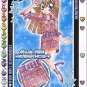 Kirarin Revolution 5th Stage Winter Snow Gold Foil Prismatic Card - 030-B
